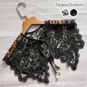 付け襟 レディース レース つけえり 小物 黒 白 シンプル おしゃれ かわいい きれいめ リボン ボタン 爆買