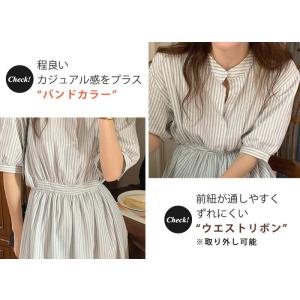 ワンピース レディース ストライプ 夏 半袖 ...の詳細画像3