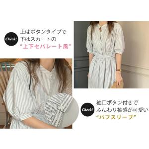 ワンピース レディース ストライプ 夏 半袖 ...の詳細画像4