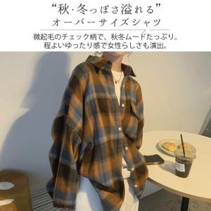 ネルシャツ レディース オーバーサイズシャツ ...の詳細画像2
