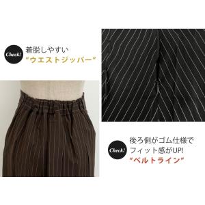 セットアップ レディース 韓国 ジャケット ス...の詳細画像5