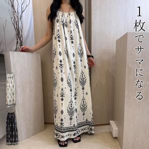 ワンピース ロング キャミソール ノースリーブ キャミワンピ 袖なし Aライン フレア ロングワンピース ビーチドレス 薄手 黒 白 夏