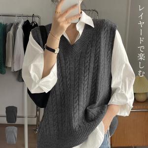 ニットベスト レディース ジレ トップス 中厚手 オーバーサイズ 着回し レイヤード 柔らか 通勤 通学 韓国ファッション 春 秋 冬 黒
