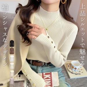 リブニット トップス 長袖 セーター レディース きれいめ リブ生地 柔らかい インナー レイヤード プルオーバー 薄手 黒 白 春 秋 冬