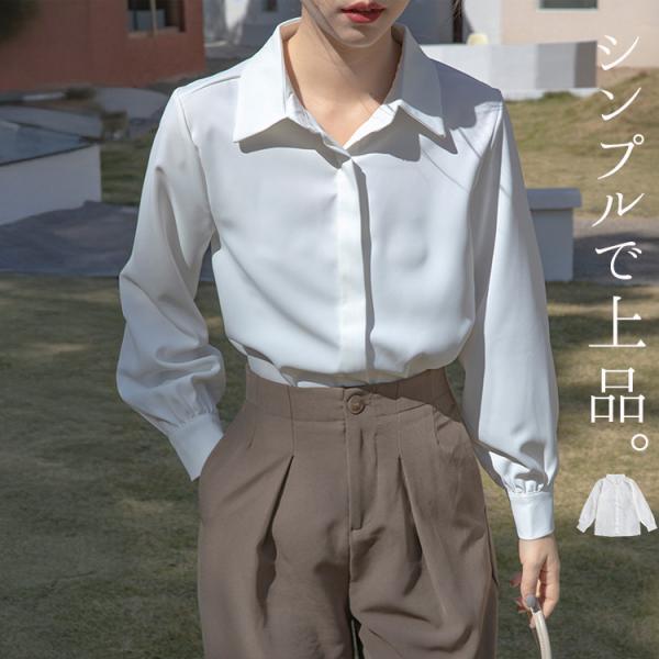 オフィス シャツ レディース ビジネス 長袖 トップス ワイシャツ ツイル生地 透け感 前開き 比翼...