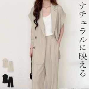 セットアップ ジャケット テーラード風 半袖 ワイド パンツ ロング 上下 レディース 2点セット 前開き ダブルボタン 薄手 無地 黒 春 夏