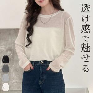 ゴスロリ ビスチェ PUレザー パンク 無袖シャツ ベスト レディース Y2K 