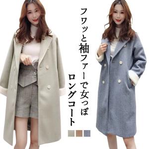 最高の大学生 コート 値段 人気のファッションスタイル