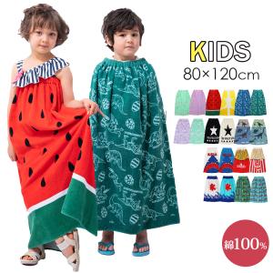 ラップタオル 子供 キッズ 男の子 60cm ビーチタオル バスタオル プール 海水浴 水泳 スイミング 川 水遊び Ot Uzu29 23 Kidsmioベビーサークル マット 通販 Yahoo ショッピング