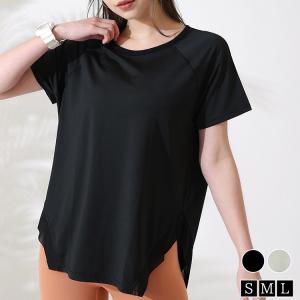 ヨガウェア トップス レディース 半袖 ピラティス ウェア ヨガトップス ヨガTシャツ 薄手 伸縮性 通気性 ラグランスリーブ ゆったり