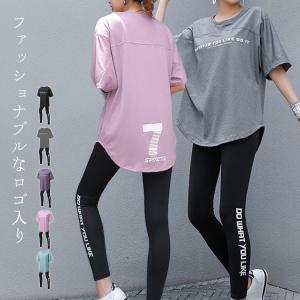emmi yoga（エミヨガ） 爆買 emmi WELLNESS YOGA PACK（4 ITEMS SET