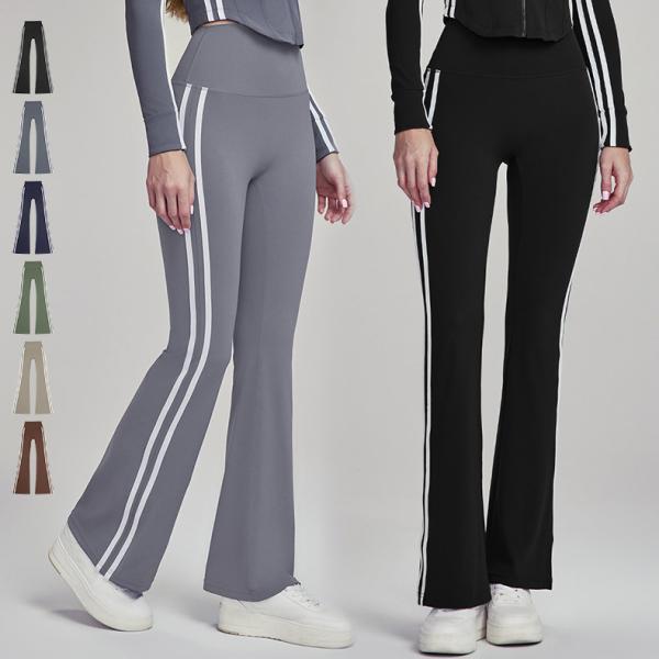 ヨガウェア パンツ フレア ハイウエスト レディース ボトムス ライン 体型カバー ロング丈 ストレ...