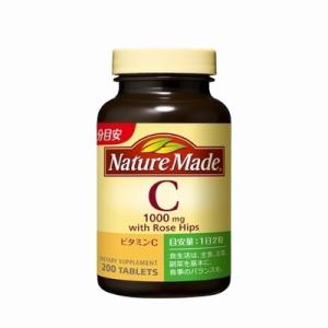 80粒 大塚製薬 ネイチャーメイド ビタミンC 40日分