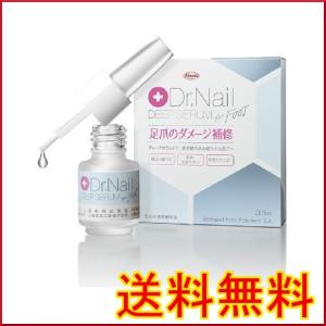 Dr.Nail ドクターネイル ディープセラム for FOOT 3.3mL 足爪用美容液｜mizuki89