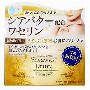 小堺製薬 シアワセうるる 150g シアバター配合ワセリン 無添加