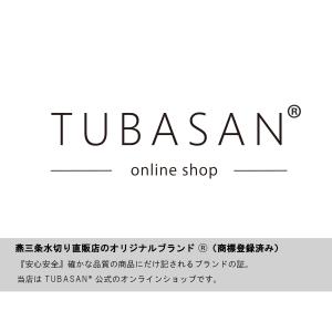 水切りかご スリム ステンレス 燕三条 57c...の詳細画像1