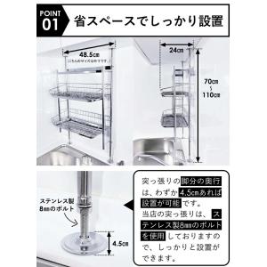 水切りラック 突っ張り 燕三条 ステンレス シ...の詳細画像4