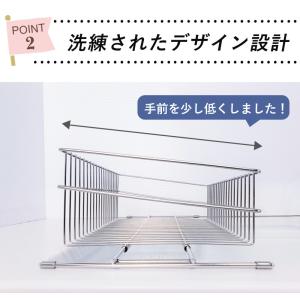 水切りかご 水切りラック シンク上 水切りカゴ...の詳細画像5