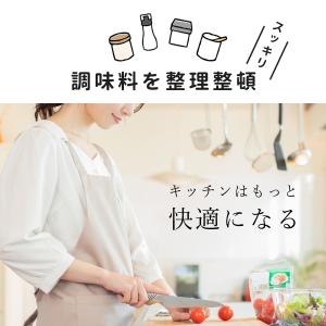 調味料ラック 突っ張り スリム ステンレス 2...の詳細画像4
