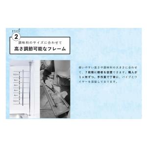 調味料ラック 突っ張り スリム ステンレス 2...の詳細画像5