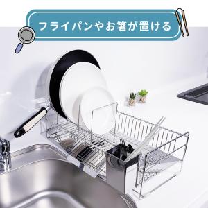 水切りラック スリム 50001&50002専...の詳細画像4