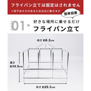 水切りラック スリム 50001&50002専...の詳細画像5