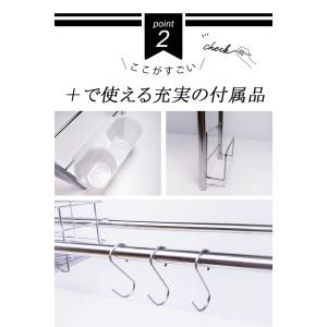 水切りラック かご シンク上 燕三条 ステンレ...の詳細画像5