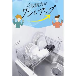 水切りラック スリム ステンレス 燕三条 1段...の詳細画像3