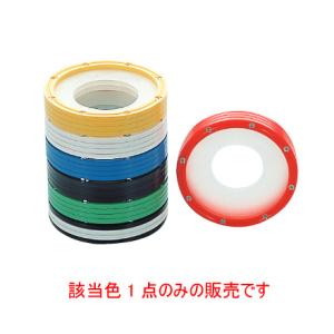 カップディスペンサー用アダプター 09214 緑（81mm口径用） 外口径φ80〜φ86mm