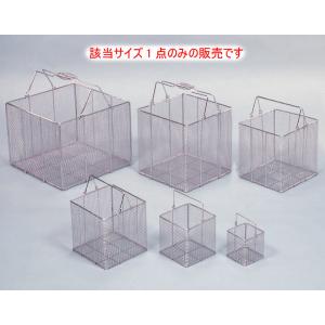 食器カゴ用プレート ステンレス 学年・組記入タイプ 140×37mm 学校給食