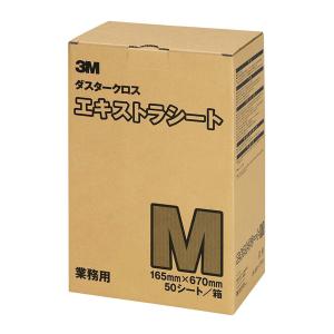 3M ダスターキット用スペアクロス エキストラ 50シート 中型用 M｜mizumawari-chuubou
