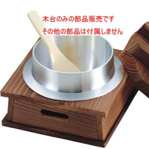 茶道具 香合 琉球青貝香合 宗旦好写し 中村宗悦作又は中谷秀斎作 中谷