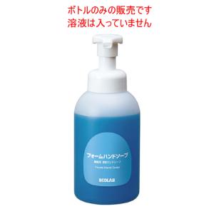 医薬部外品】キレイキレイ 薬用泡ハンドソープ リラックス