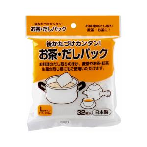 お茶・だしパック L （32枚入） KS-004TS｜mizumawari-chuubou