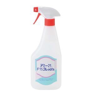 アミー21 ユニフレッシュ スプレータイプ 500ml