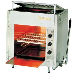 リンナイ（Rinnai） リンナイガス赤外線グリラー ペット(大) RGP-46SV