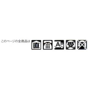 パーティーション ゴールド 3曲 SP-6-63の詳細画像1