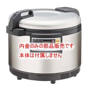 部品販売）IH炊飯ジャー SR-PGB54P・PGC54用 内蓋パッキン ARC89