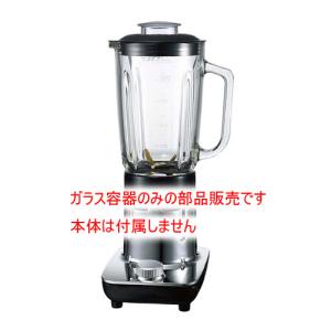 部品販売）ドリマックス マルチスライサーミニ DX-50・50B・55用 研磨