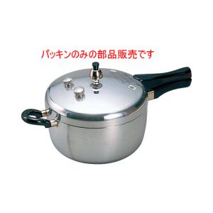 平和圧力鍋PC60-A 約1升炊き : プレマシャンティ - 通販 - Yahoo