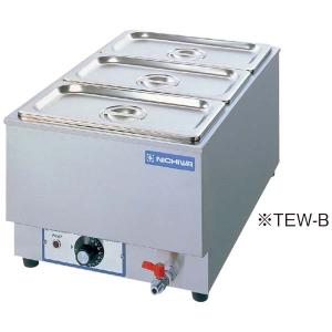 山口)下松市より ニッセイ/アンナカ 卓上電気ウォーマーポット 湯せん