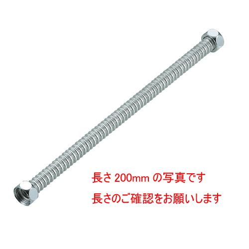 1/2 スーパーチューブ 長さ400mm×φ13mm TO-648-400