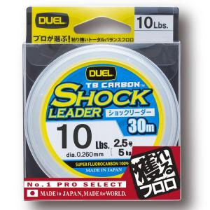 DUEL(デュエル) フロロライン 10Lbs. TB CARBON ショックリーダー30m 10Lbs. ナチュラルクリア H3503