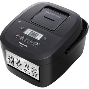 Panasonic（パナソニック） IHジャー炊飯器 SR-H10B-K [ブラック