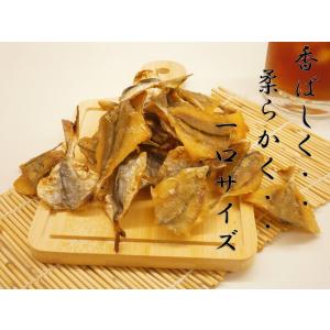 おつまみ　珍味　アジ　あじ　焼あじ　小魚　こんがり焼きあじ　250ｇ　　クリックポスト便のみ送料無料｜mizuno-chinmi