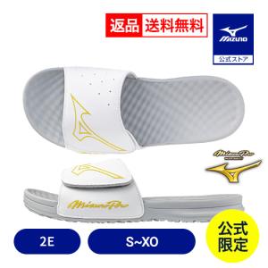 MIZUNO（ミズノ） 返品送料無料 サンダル 直営限定 ミズノプロスライド