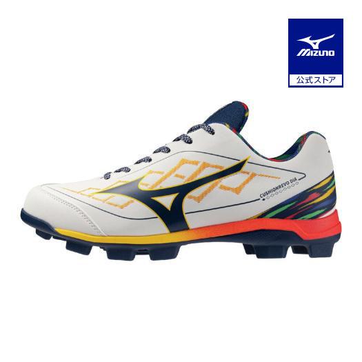 ミズノ公式 クッションレボダイア 野球/ソフトボール ホワイト×ネイビー ユニセックス