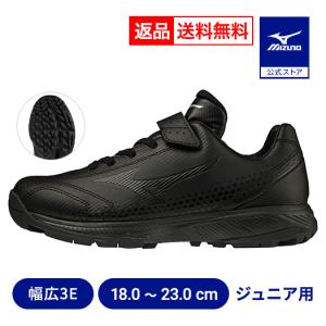 MIZUNO（ミズノ） （メンズ）野球 トレーニングシューズ ライトレボ