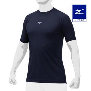 ミズノ公式 KUGEKI Light feel レイヤーネック／半袖 ユニセックス ネイビー｜mizuno-shop