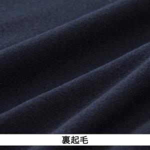 野球 アンダーシャツ ジュニア ミズノ 公式 ...の詳細画像3